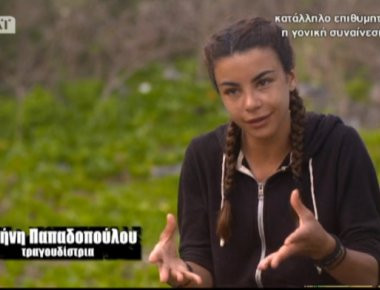 Survivor: Η έντονη δυσαρέσκεια της Ειρήνης Παπαδοπούλου για τους υπόλοιπους παίκτες (βίντεο)